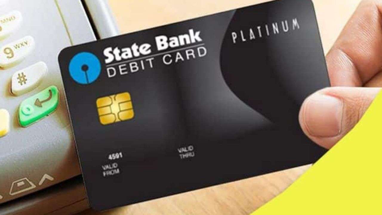 sbi-debit-card-offer-hindi
